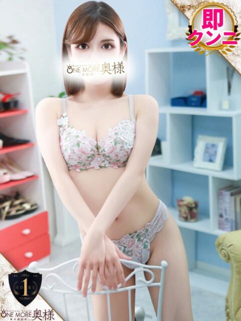 める One More奥様 大宮店（人妻デリヘル）