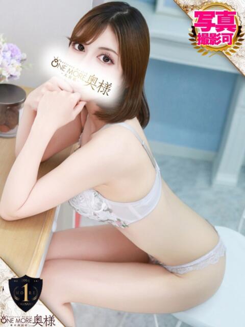 める One More奥様 大宮店（人妻デリヘル）