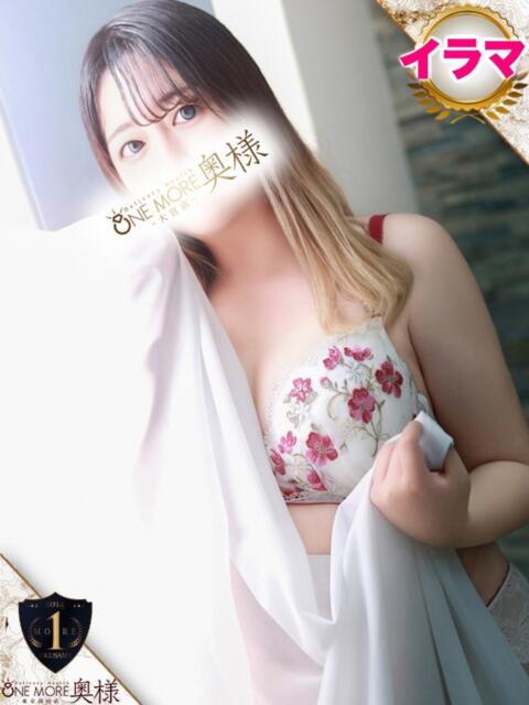 はな One More奥様 大宮店（人妻デリヘル）