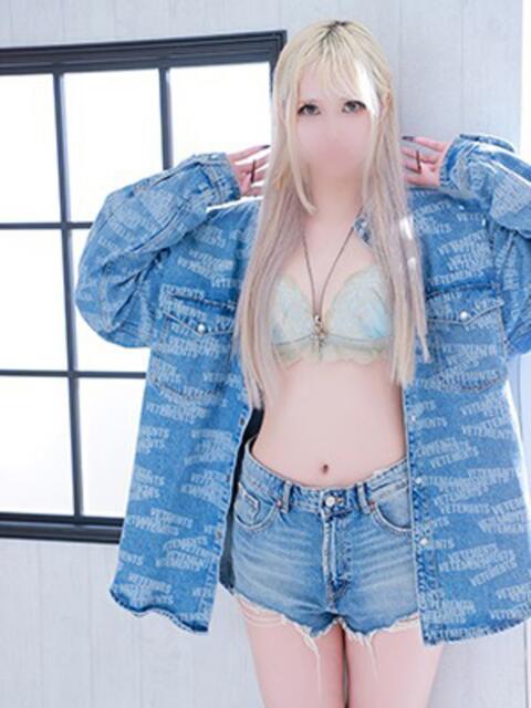 るか ナチュラルプリンセス（ソープランド）