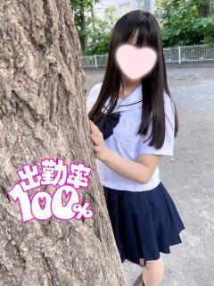 りん