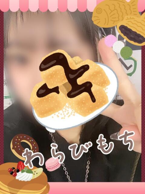 わらびもち お取り寄せスイーツ 女の子市場(デリヘル)