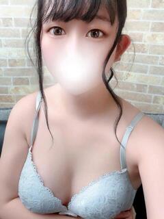 はな