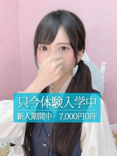 まゆ