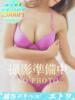 川口真央 越谷デリヘル エトワ（南越谷/デリヘル）