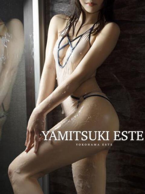 笹倉　もも やみつきエステ2nd 横浜店（店舗型エステ）