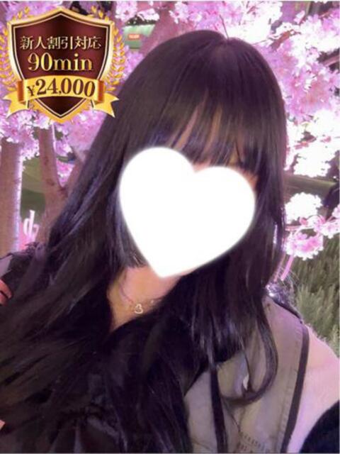 香澄 よぞら やみつきエステ2nd 横浜店(店舗型エステ)