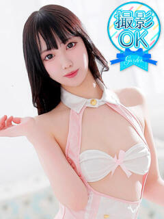 東野せつな 渋谷ガーデン（渋谷/デリヘル）