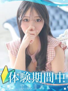 ななせ