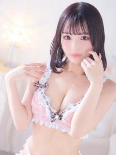 ひな