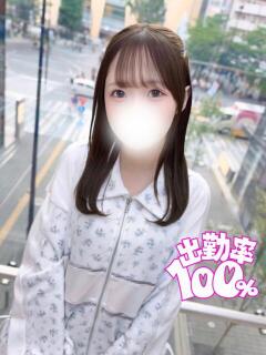 みゆ