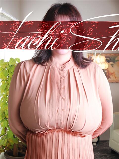 横浜(よこはま) 八王子人妻城（人妻路上待ち合わせ&amp;デリバリー）