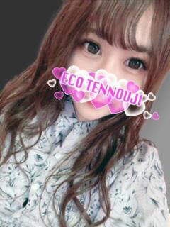 うらら スピードエコ天王寺店（天王寺/ホテヘル）