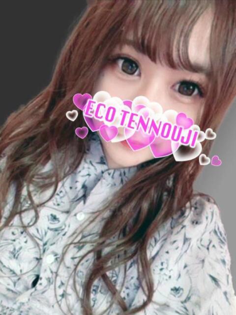 うらら スピードエコ天王寺店（ホテヘル）