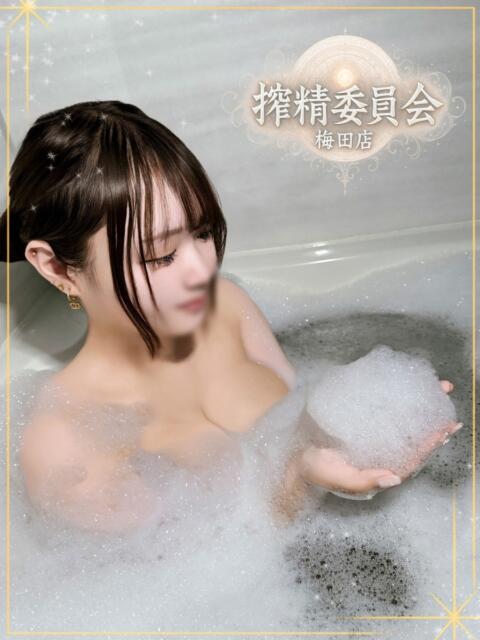 ここな 搾精委員会(デリヘル)