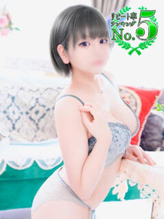 はづき