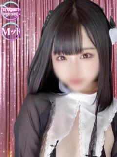 ひなみ