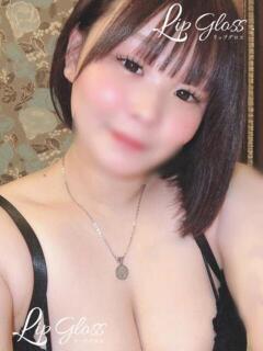ゆい☆新人 Lip Gloss(リップグロス)（伊那/デリヘル）