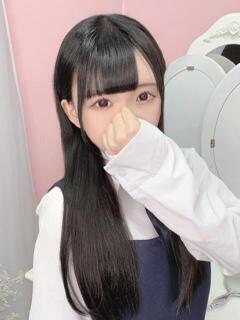 あい