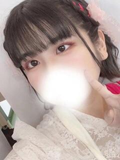 ふゆか 新宿泡洗体デラックスエステ（新宿・歌舞伎町/デリヘル）