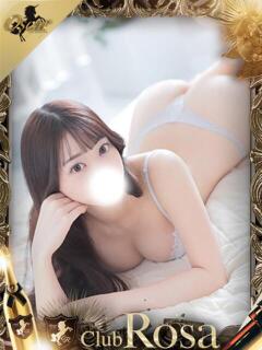 戸田ねお【最高級のおもてなし】 Club Rosa（五反田/デリヘル）