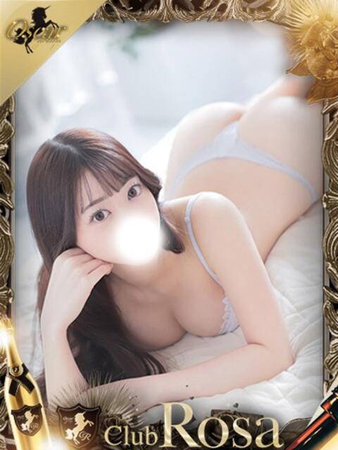 戸田ねお【最高級のおもてなし】 Club Rosa（ホテヘル＆デリヘル）