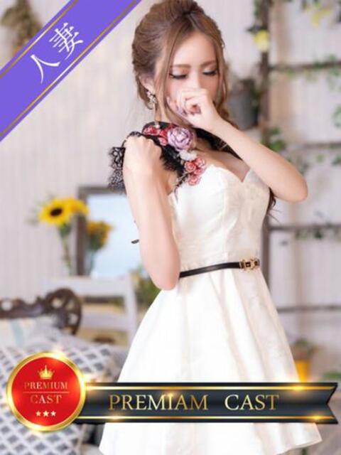 ひめ 人妻の雫 岡山店（人妻系デリヘル）