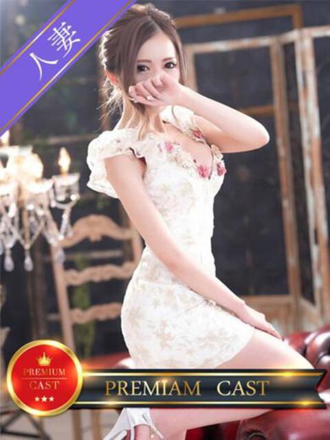 ひめ 人妻の雫 岡山店（人妻系デリヘル）