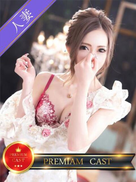 ひめ 人妻の雫 岡山店（人妻系デリヘル）