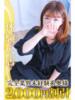 かすみ 藤沢人妻城(藤沢/デリヘル)