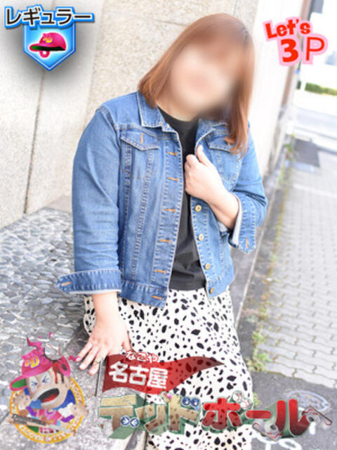 北山 名古屋デッドボール（デリヘル）