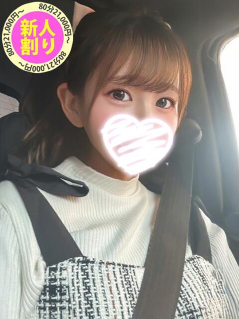 なつみ もも尻本店（デリヘル）