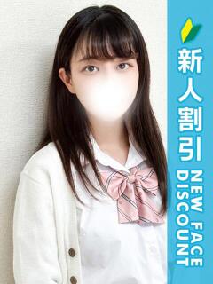 えな