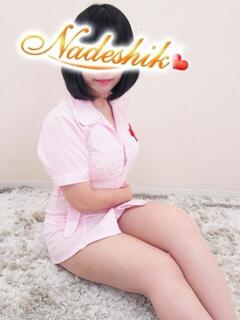 つかさ あかね治療院（池袋/デリヘル）