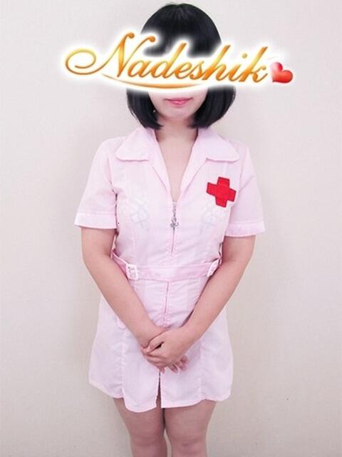 つかさ あかね治療院(エステ)