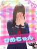 ひめ 女子校生はやめられない（難波/ホテヘル）