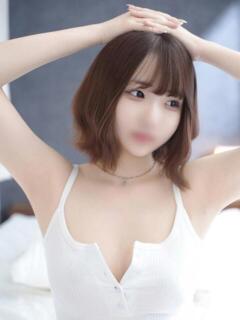 あむ