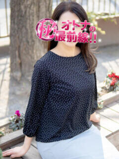 ツバキ オトナのマル秘最前線!!（大塚/デリヘル）