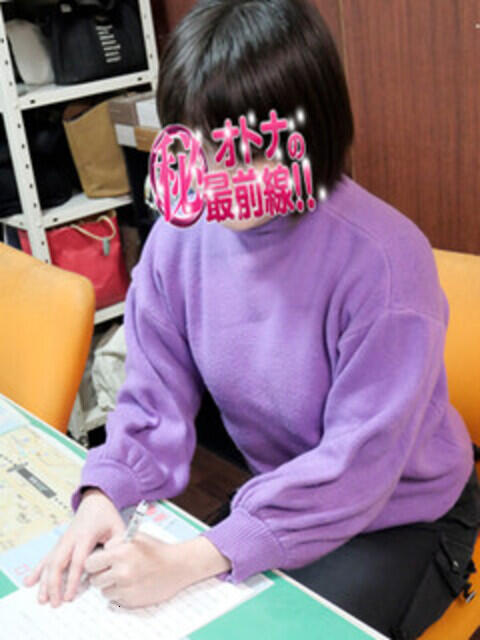 ミノリ オトナのマル秘最前線!!(デリヘル)