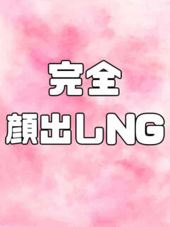 ももか 奈良市ちゃんこ（奈良/デリヘル）