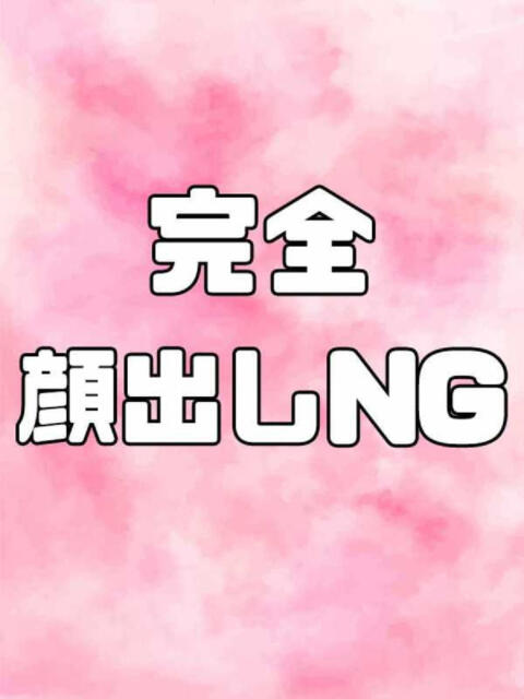 ももか 奈良市ちゃんこ（ぽっちゃりデリヘル）