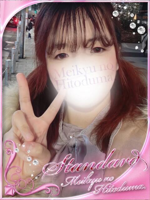 みさき 迷宮の人妻　熊谷・行田発（デリヘル）