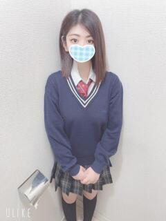 ライ Cawaiiハイ！スクールリターンズ（秋葉原/デリヘル）