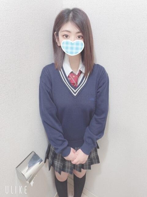 ライ Cawaiiハイ！スクールリターンズ（派遣型サロン）