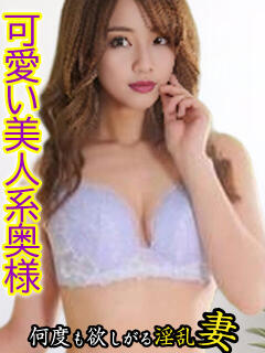 いちか 欲求不満な人妻の願望～何度も欲しがる淫乱妻～（難波/デリヘル）