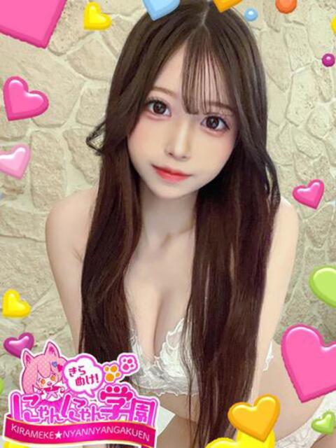 ユイナ きらめけ！にゃんにゃん学園in川口（デリヘル）