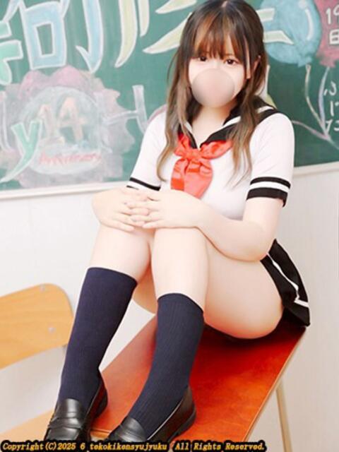 湊るる 手コキ研修塾(手コキ)