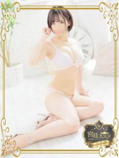 かよ