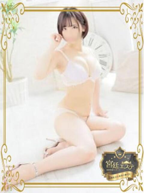 かよ エステ湧（風俗エステ）