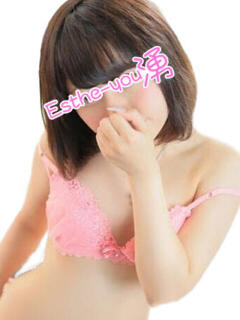 ゆい